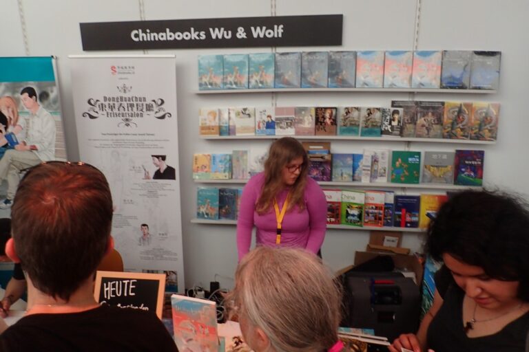 2018 Comic-Salon Erlangen 047