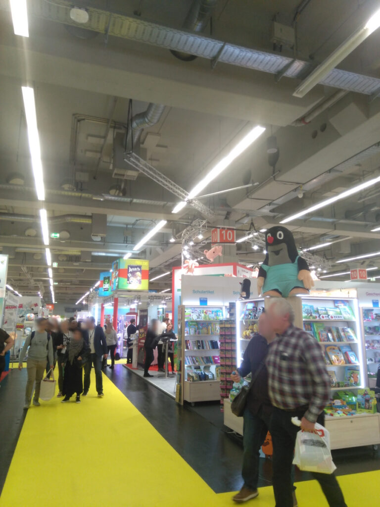 200130-Spielwarenmesse-008