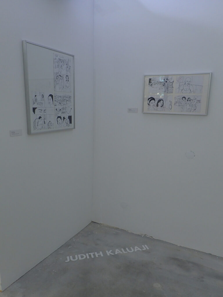 ComicSalon039