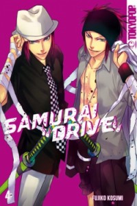 Samurai Drive