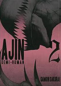 Ajin