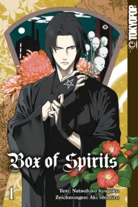 Box of Spirits 1